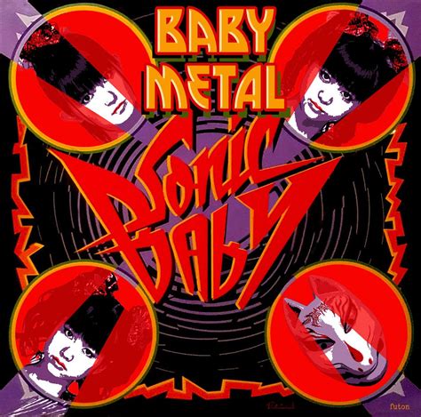 Kiss Sonic Boom Album Cover Babymetalized Babymetal