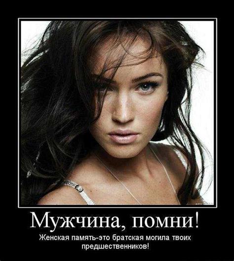 Прикольні картинки про жінок 32 фото Rus Pic ru