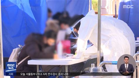 Maybe you would like to learn more about one of these? 조지아주 상원 결선투표 / Huh7fbvbqwz3gm / 조지아주 결선투표 승리로 민주당은 사실상 상원 ...