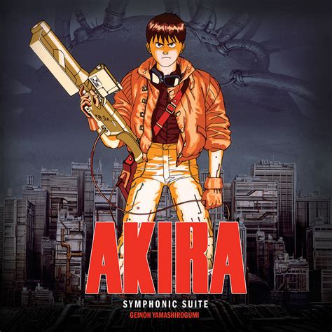 Akira Original Soundtrack Lita Exclusive Color Variant Light In The