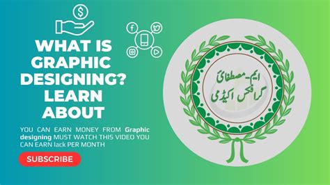What Is Graphic Design Beginners Guide To Graphic Design Mustafai
