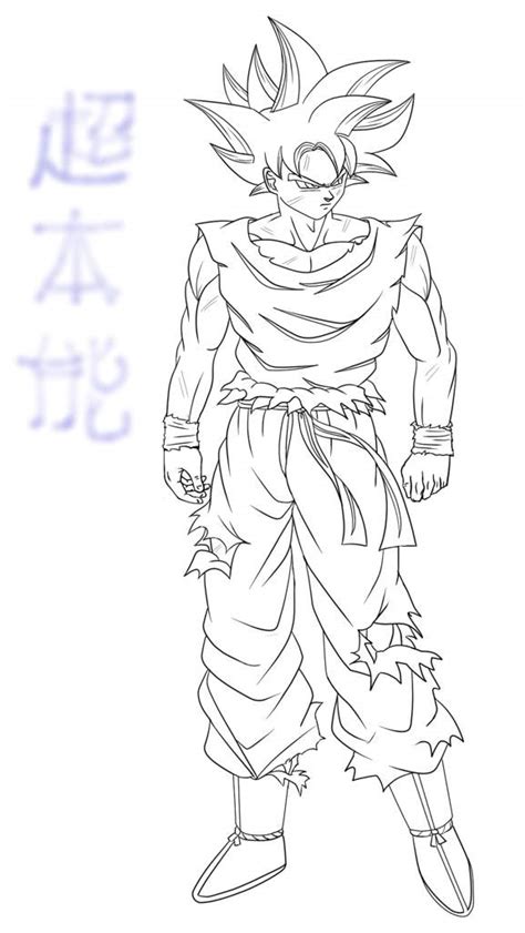 Dragon ball z coloring pages goku ultra instinct. Coloring and Drawing: Dragon Ball Z Coloring Pages Goku Ultra Instinct
