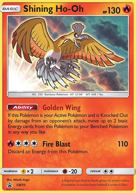 Find out in our comprehensive review of its however, using a personal card for business can still be a great choice. Shining Ho-Oh SM Black Star Promos Card Price How much it's worth? | PKMN Collectors