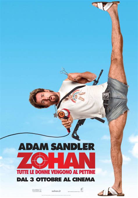 Связаться со страницей you don't mess with the zohan в messenger. Zohan - Film (2008)
