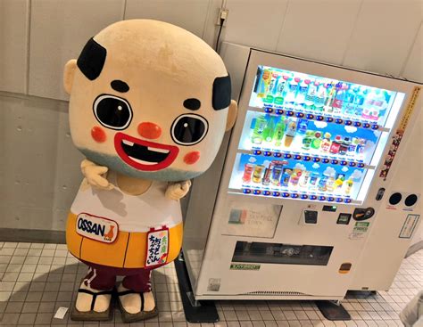 Inside The Incredibly Bizarre World Of Japanese Mascots Vice