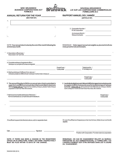 Form 24 3 Fill Out And Sign Printable Pdf Template Signnow
