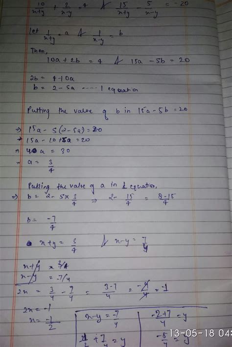 10 x y 2 x y 4 15 x y 5 x y 2 0 state board maths solution