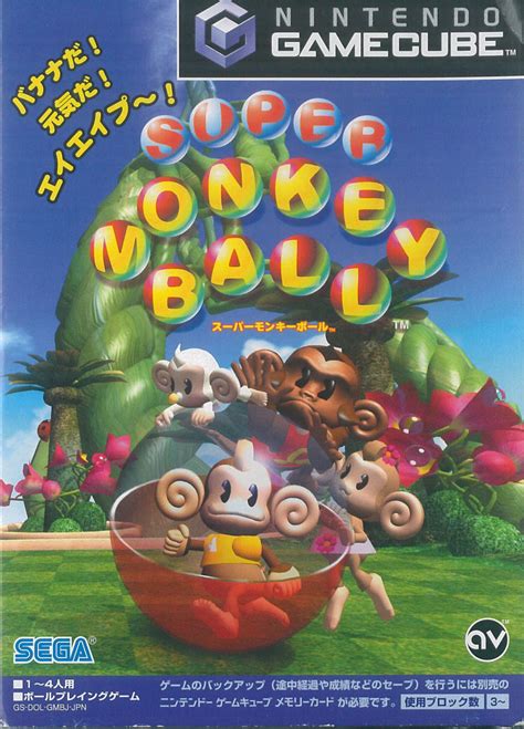 Super Monkey Ball 2001 Gamecube Box Cover Art Mobygames