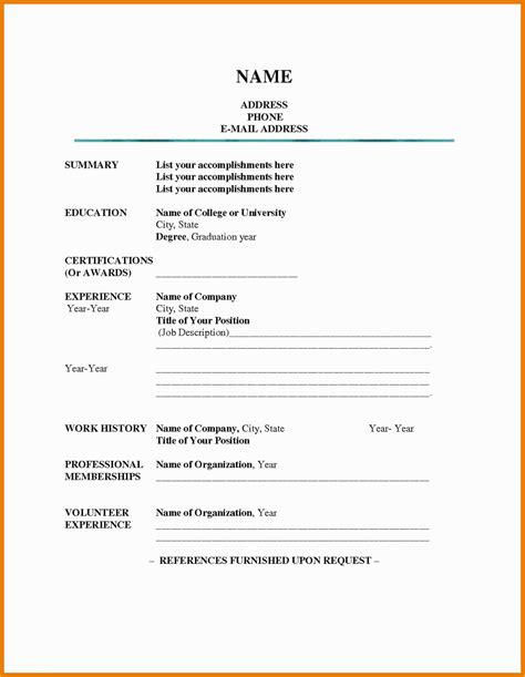Free To Print Resume Templates Of Forms Resume Heritagechristiancollege