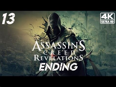 Assassin s Creed Revelations 13 تختيم اساسن كريد ريفلوشن مترجم
