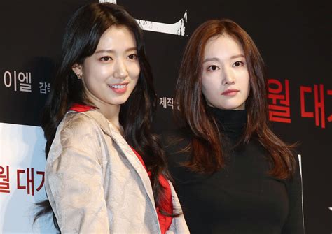 park shin hye says ‘call a never before seen mystery thriller