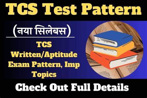 How To Prepare For Tcs Aptitude Test 2023