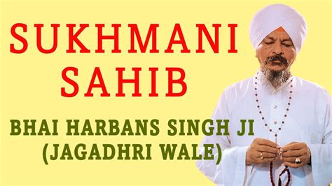 Sukhmani Sahib Path Download Free Clevervalue