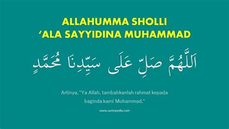 Tulisan Arab Allahumma Sholli Ala Sayyidina Muhammad PELAJARANKU