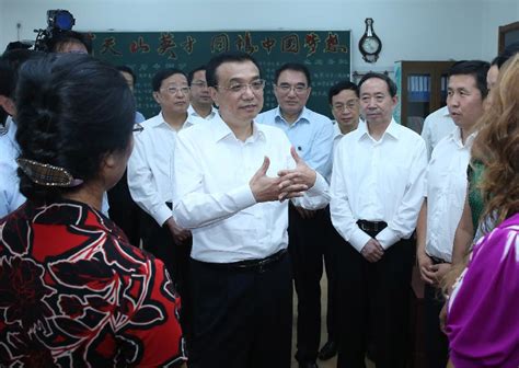 Chinese Premier Stresses Education Equality 25 Headlines Features