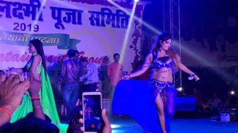 Daniawan Arkestra Dance Program On Bhojpuri Song Hot Arkestra Dance Video YouTube