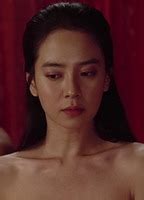Song Ji Hyo Nude Naked Pics And Sex Scenes At Mr Skin