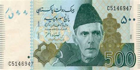 Pakistan had used these details to print lots of genuine indian currency notes (rs. 500 Rupees Note With Out Flag Are Real (Legal): State Bank ...