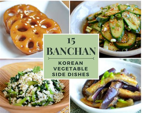 Kongnamool is one of the most popular korean side dishes,. 15 Korean Vegetable Side Dishes (Banchan) | Kimchimari