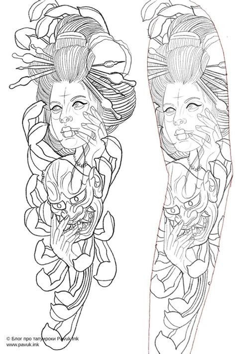 Эскиз тату япония девушка и маска демона Half Sleeve Tattoos Drawings