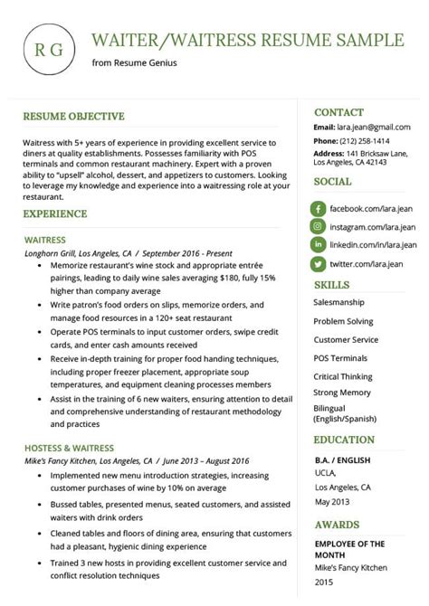 It's not about what you think looks pretty or guessing what the company wants from you. Resume Profile | Nursing resume template, Nursing resume examples, Registered nurse resume