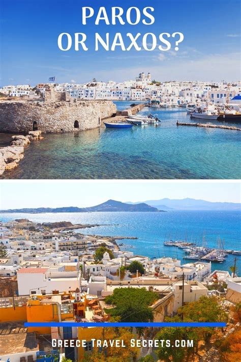 Paros Or Naxos Island Greek Islands Vacation Greece Travel Greek