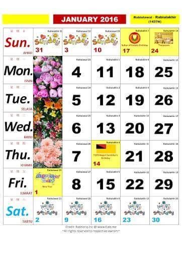 Berikut adalah jadual cuti perayaan melibatkan tahun baru cina, hari raya aidilfitri, deepavali, hari kaamatan, hari gawai dayak dan hari krismas bagi sesi. Jom Rancang Cuti Dengan Kalendar Kuda 2016 | Cerita ...