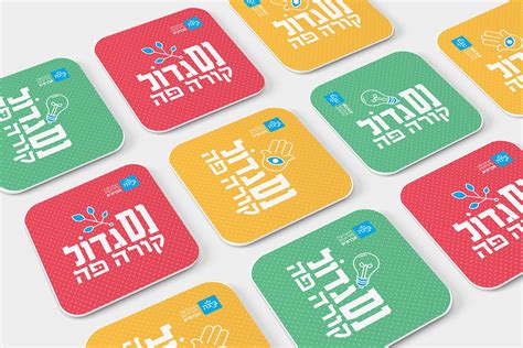 כנסו ובצעו הזמנת ציוד משרדי ממבחר אדיר של מוצרים איכותיים ממותגים מובילים. L.A Studio | סטודיו לעיצוב גרפי ובניית אתרים
