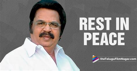 Rest in peace is a english album released on oct 2014. Dasari Narayana Rao Passed away at 75 | Dasari Narayana ...