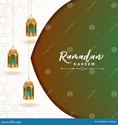 Ramadan Kareem Card Design With Realistic Lamps Stock Vector