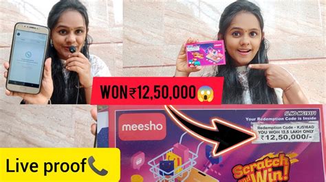 Meesho Scratch Card Live Proof Meesho Live Customercare Tamil