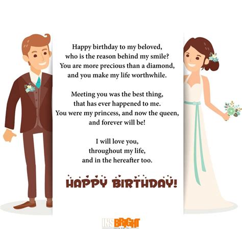 10 Romantic Happy Birthday Poems For Wife With Love From Husband