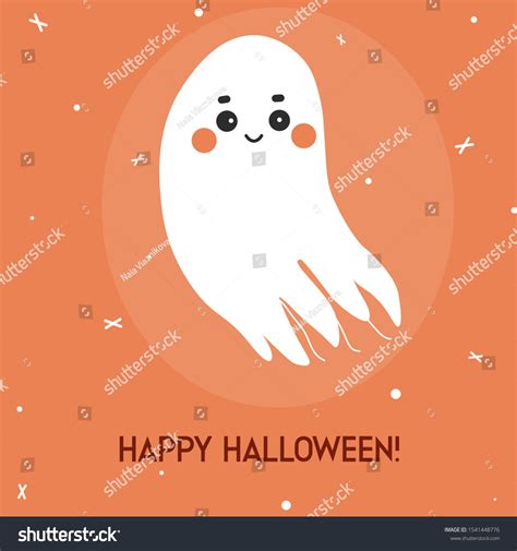 Vector Halloween Illustration Cute Ghost Kawaii Stock Vector Royalty