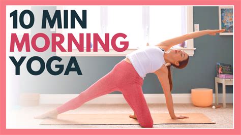 10 Min Morning Yoga Stretch To Wake Up All Levels No Props Yoga