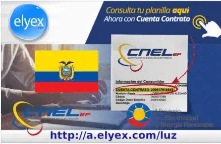 Consultar Planilla De Luz CNEL Esmeraldas Ecuador Ari