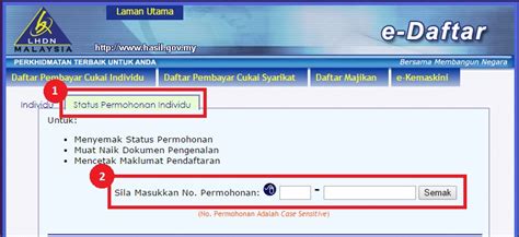 Tax identification number (tin) is an action made by income tax department of india to improve the current system for processing, monitoring and accounting of direct taxes using information technology. Panduan Lengkap Cara Isi eFiling Bagi Pengiraan Cukai ...