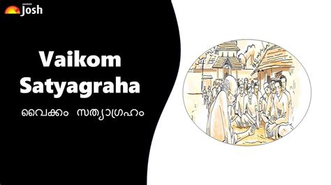 Vaikom Satyagraha Year Leader Objective Significance And Other Details