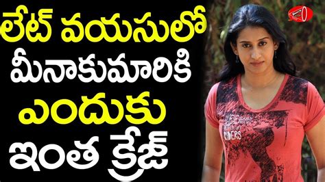 Velamma aunty has begun walking in order to lose a little weight in this episode 108. 40+ Aunty Navel / Love Of The Navel Thread Page 38 Discussions Andhrafriends Com : Posted by ...