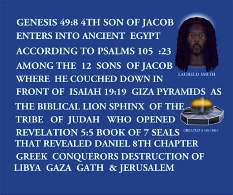 Scriptual Reference O Genesis 49 Andf Ezra 1 3 Biblical Couching North