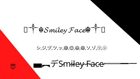 😇 Smiley Face Symbol ツ゚ 1 Copy And Paste