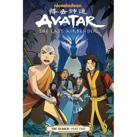 Avatar The Last Airbender The Search V02