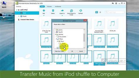 In the event that you do not want to go through the complexity of unlocking your ipod your device will restart and then start syncing the data back to the device. How to Transfer Music from iPod shuffle to Computer and ...