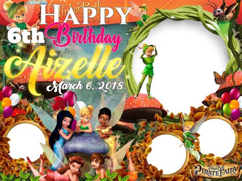 Tinkerbell Birthday Wallpaper