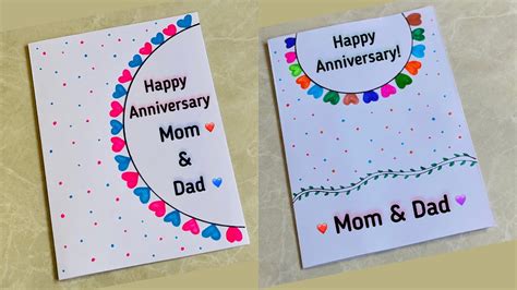2 White Paper Anniversary Card Ideas For Parents Easy Anniversary Card