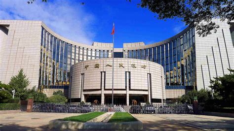 China's central bank injects liquidity into market in September
