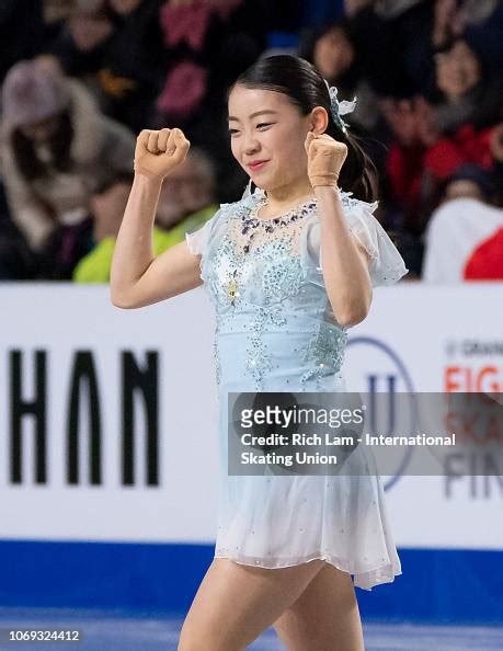 Rika Kihira Of Japan Reacts After Competing In The Short Program Of