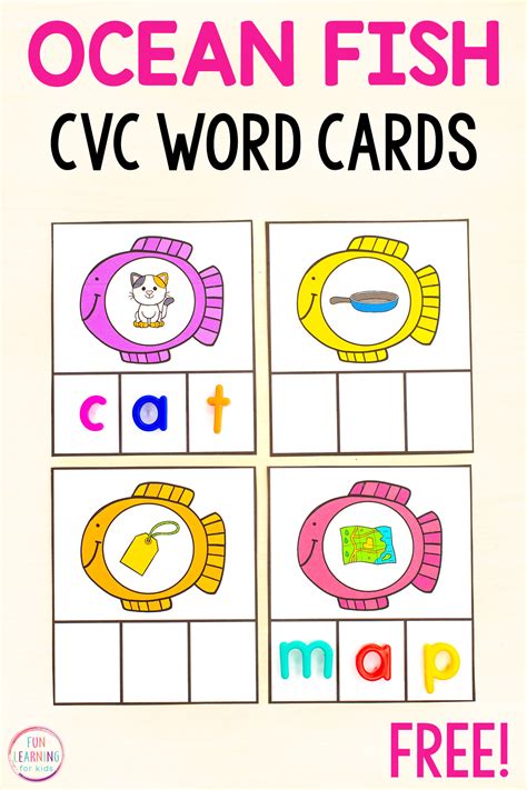 Fish Cvc Word Building Cards Free Printable