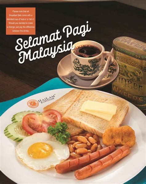 Sgk food industry sdn bhd has great pride in its ability to manufacture the best tasting biscuits & crackers snacks. Hailam Kopitiam - Menu - Breakfast