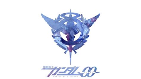 Thumb Image Gundam 00 Celestial Being Logo 1220x620 Wallpaper