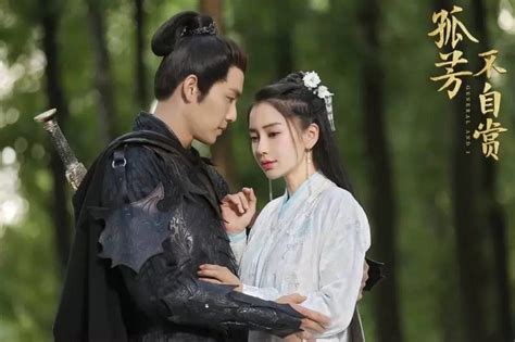 General and i (孤芳不自赏, gū fāng bú zì shǎng, roughly a lonesome fragrance waiting to be appreciated) is a 2017 chinese historical romance series starring wallace chung and angelababy. General and I (2017) | DramaPanda